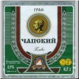 minskkalivar (4).jpg